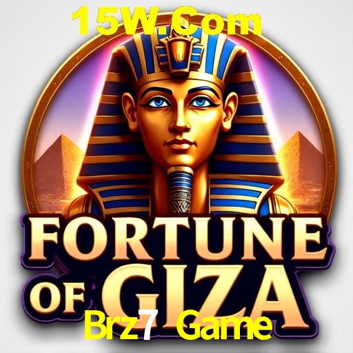 Seasonal Promotions Brz7 Game